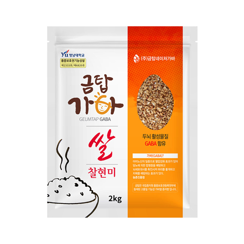 (면세) [금탑가바쌀]  유기농 금탑 가바찰현미 2kg | 쿠독 | 쇼핑 파트너 종합쇼핑몰과 도매플랫폼의 만남 COODOK