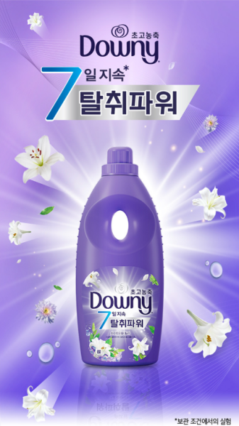 다우니 섬유유연제 퍼플 1리터 화이트티와 릴리향  12입 한박스  | 쿠독 | 쇼핑 파트너 종합쇼핑몰과 도매플랫폼의 만남 COODOK