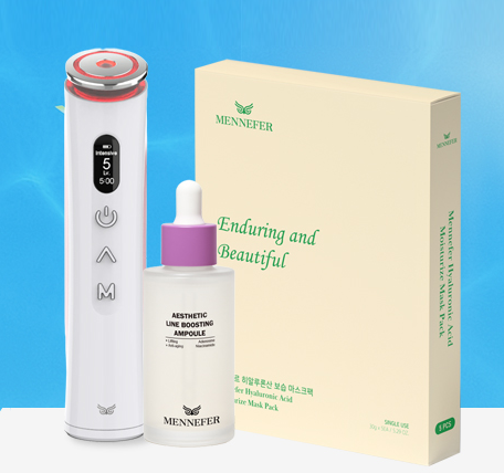 메네페르 에스테틱 라인 부스터 갈바닉 중저주파 고주파 얼굴 마사지기 뷰티디바이스 LED EMS 맛사지기 | 쿠독 | 쇼핑 파트너 종합쇼핑몰과 도매플랫폼의 만남 COODOK