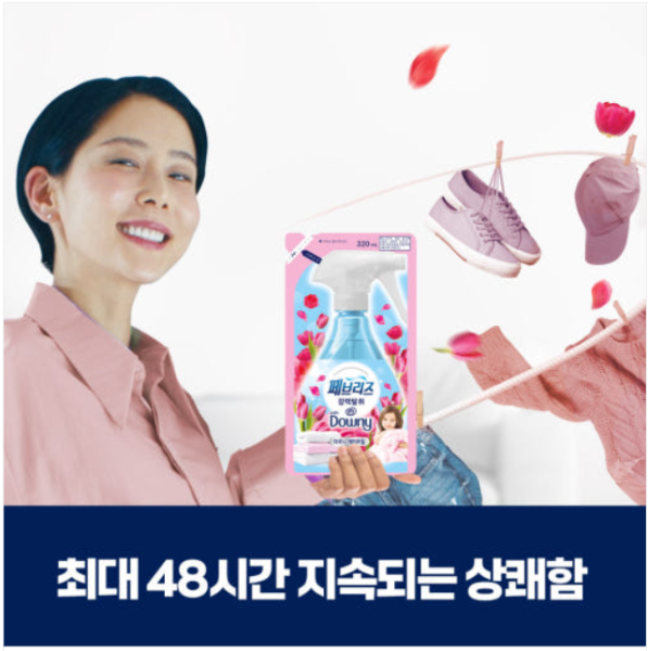 페브리즈 다우니향 리필 320ml 12입 한박스 사업자 방향제 탈취제 | 쿠독 | 쇼핑 파트너 종합쇼핑몰과 도매플랫폼의 만남 COODOK