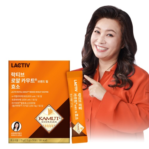 [락티브]  로얄 카무트 브랜드 밀 효소 2.5g x 30포 4박스 | 쿠독 | 쇼핑 파트너 종합쇼핑몰과 도매플랫폼의 만남 COODOK