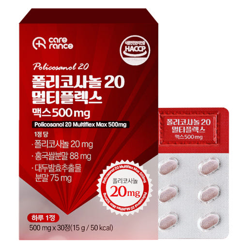 [케어란스] 폴리코사놀 20 멀티플렉스 500ml x 30정  [제품특징]  > 사탕수수왁스 추출분말(1정당 폴리코사놀 20mg)+대두발효추출물(나토배양물80.2 | 쿠독 | 쇼핑 파트너 종합쇼핑몰과 도매플랫폼의 만남 COODOK