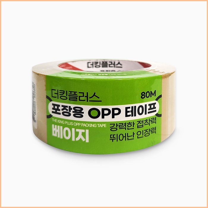 더킹플러스 포장용 OPP 테이프 80M(베이지)  	48mmx80M  50개한박스단위로 판매 | 쿠독 | 쇼핑 파트너 종합쇼핑몰과 도매플랫폼의 만남 COODOK
