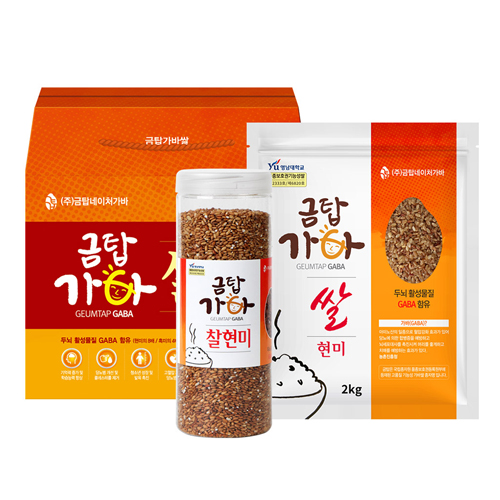 (면세) [금탑가바쌀]  유기농 금탑 가바쌀 2.8kg 선물세트 3-5호   > 가바 현미 2kg, 가바 찰현미 800g, | 쿠독 | 쇼핑 파트너 종합쇼핑몰과 도매플랫폼의 만남 COODOK