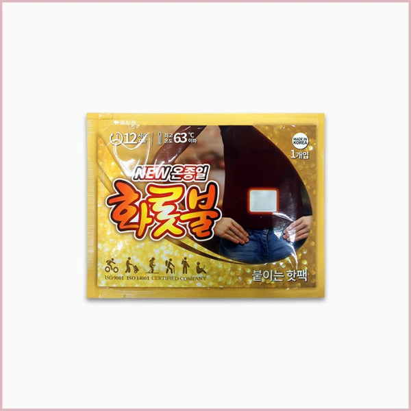 온종일 화롯불 손난로(파스형) 	240EA(10EAx24) 한박스단위로 판매 핫팩 | 쿠독 | 쇼핑 파트너 종합쇼핑몰과 도매플랫폼의 만남 COODOK