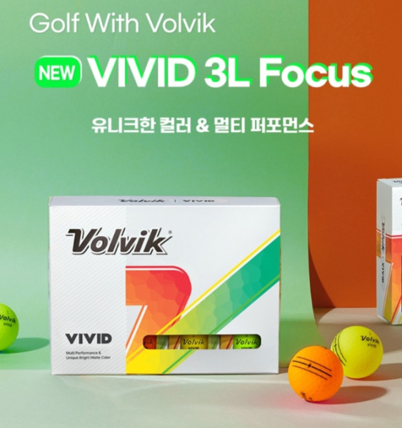 볼빅 골프공 NEW VIVID (12구) 뉴 비비드  3피스 1더즌  | 쿠독 | 쇼핑 파트너 종합쇼핑몰과 도매플랫폼의 만남 COODOK
