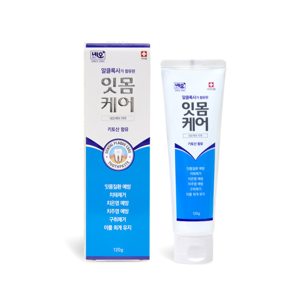 (약국판매용) [네오메디칼]  잇몸케어 기능성 치약 120g | 쿠독 | 쇼핑 파트너 종합쇼핑몰과 도매플랫폼의 만남 COODOK