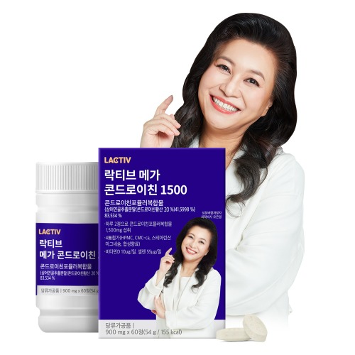 [락티브] 메가 콘드로이친 1500 900mg x 60정 | 쿠독 | 쇼핑 파트너 종합쇼핑몰과 도매플랫폼의 만남 COODOK