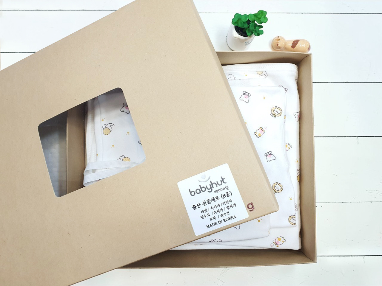 [베이비헛] 출산선물 8종세트  * 구성: 배냇저고리+속싸개+방수요+모자+손싸개+발싸개+턱받이+손수건, 고급포장박 | 쿠독 | 쇼핑 파트너 종합쇼핑몰과 도매플랫폼의 만남 COODOK