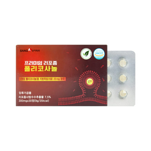 [상아제약] 프리미엄 리포좀 폴리코사놀 300mg x 30정(1개월분) | 쿠독 | 쇼핑 파트너 종합쇼핑몰과 도매플랫폼의 만남 COODOK