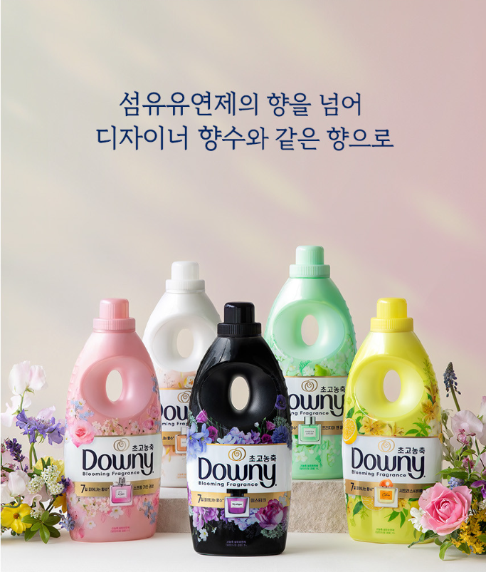 다우니 섬유유연제  생화 향기 컬렉션 미스티크 1리터  12입 한박스  5종류 선택 | 쿠독 | 쇼핑 파트너 종합쇼핑몰과 도매플랫폼의 만남 COODOK
