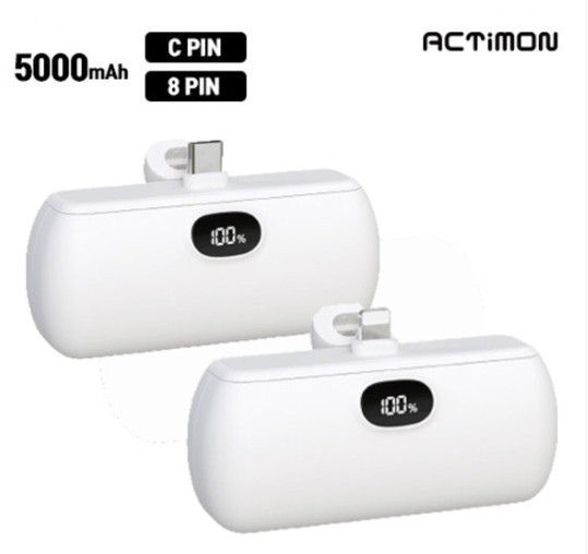 일체형 보조배터리 5000mAh C핀 또는 8핀 택일 화이트 사업자전용 100개 한박스 | 쿠독 | 쇼핑 파트너 종합쇼핑몰과 도매플랫폼의 만남 COODOK