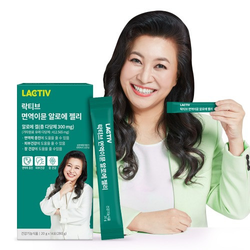 [락티브]   면역이뮨 알로에 젤리 20g x 14포 4박스 | 쿠독 | 쇼핑 파트너 종합쇼핑몰과 도매플랫폼의 만남 COODOK