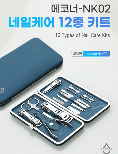 에코너-NK02 네일케어 12종 키트 / 대량물량 및 1도 인쇄 문의주세요 | 쿠독 | 쇼핑 파트너 종합쇼핑몰과 도매플랫폼의 만남 COODOK