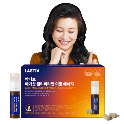 [락티브]  메가샷 멀티비타민 이뮨 에너지 7개입 4박스 | 쿠독 | 쇼핑 파트너 종합쇼핑몰과 도매플랫폼의 만남 COODOK