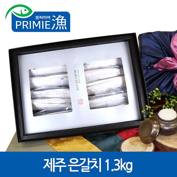 (면세) [프리미어-漁] 제주 은갈치 1.3kg (24~25미 사이즈) | 쿠독 | 쇼핑 파트너 종합쇼핑몰과 도매플랫폼의 만남 COODOK