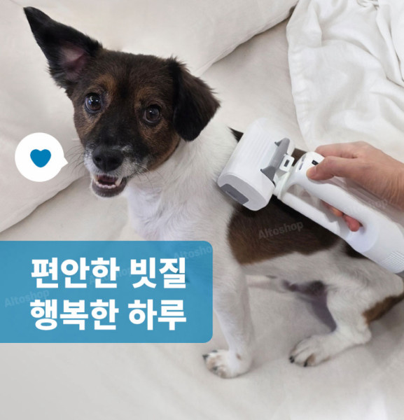 알토 에코너-T7 펫 그루밍 진공 클리너 1개 클리어화이트  | 쿠독 | 쇼핑 파트너 종합쇼핑몰과 도매플랫폼의 만남 COODOK