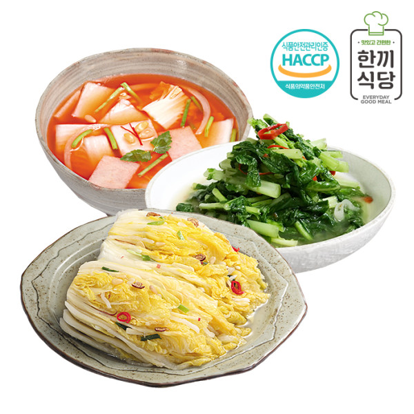 [한끼식당] 우리 농산물 100% 김치 실속 3종세트(나박김치1kg,청양열무김치1kg,백김치1kg) | 쿠독 | 쇼핑 파트너 종합쇼핑몰과 도매플랫폼의 만남 COODOK