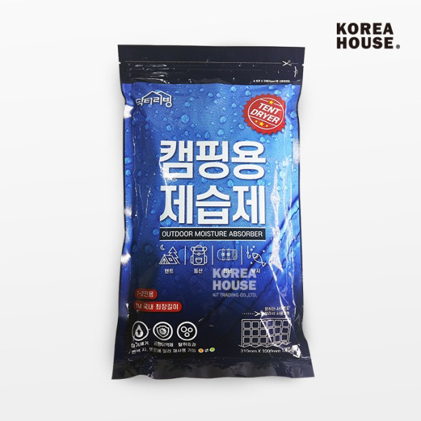 캠핑용 제습제 20EA | 쿠독 | 쇼핑 파트너 종합쇼핑몰과 도매플랫폼의 만남 COODOK
