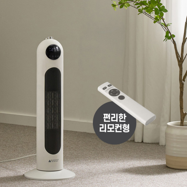 심플리 PTC 타워형 전기 온풍기 리모컨형  1  특판협의 | 쿠독 | 쇼핑 파트너 종합쇼핑몰과 도매플랫폼의 만남 COODOK