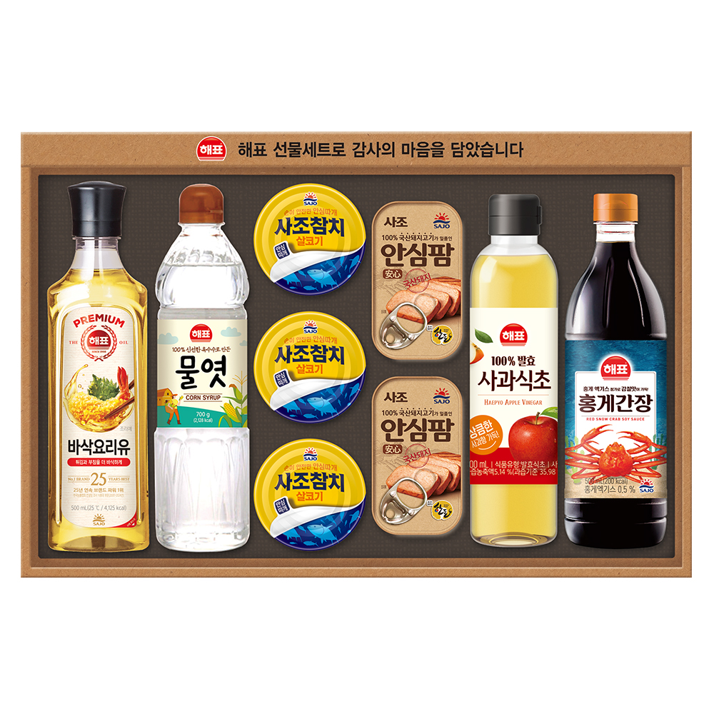 [사조] 안심특선 V34호 | 쿠독 | 쇼핑 파트너 종합쇼핑몰과 도매플랫폼의 만남 COODOK