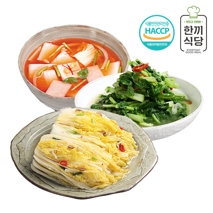 [한끼식당] 우리 농산물 100% 김치 실속 3종세트(나박김치1kg,청양열무김치1kg,백김치1kg) | 쿠독 | 쇼핑 파트너 종합쇼핑몰과 도매플랫폼의 만남 COODOK