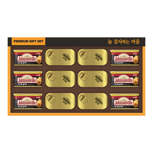 [쟌슨빌] 쟌슨빌 55호  쟌슨빌 클래식 200g x 6 쟌슨빌 클래식 120g x 6 | 쿠독 | 쇼핑 파트너 종합쇼핑몰과 도매플랫폼의 만남 COODOK